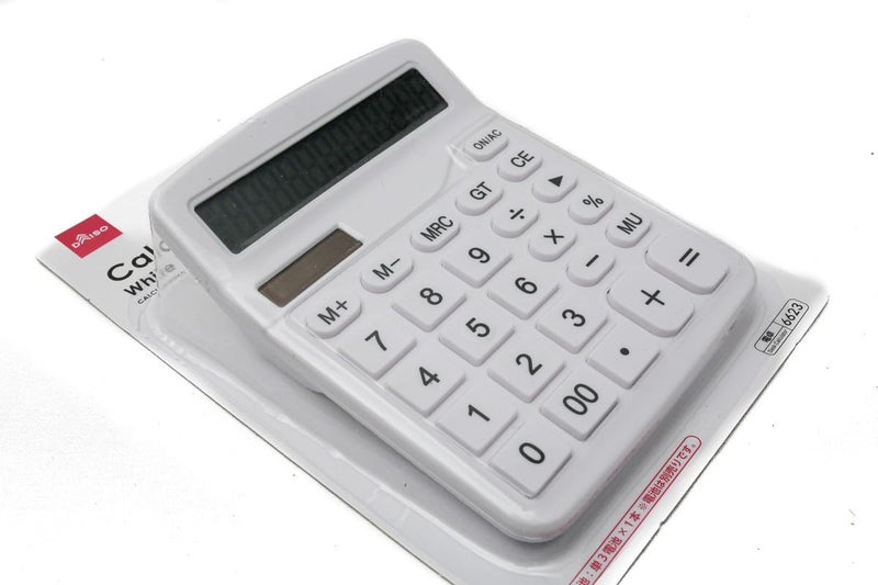 Daiso White 12-Digit Calculator - Portable Basic Desktop Calculator - Image 2
